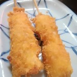 Kikui Katsu - 