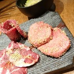 炭火焼ホルモン ぐう 新宿三丁目 - 
