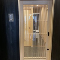 きざ㐂 - 