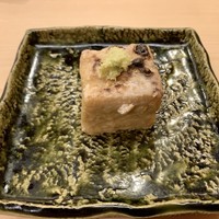 きざ㐂 - 