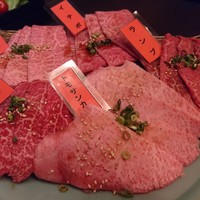焼肉ぽんが 田町店 - 赤身盛り合わせ