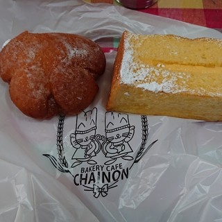 富士市でおすすめの美味しいパンをご紹介 食べログ