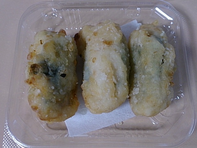 マックスバリュ 藤島店（MaxValu） - 藤島（コンビニ・スーパー）の写真