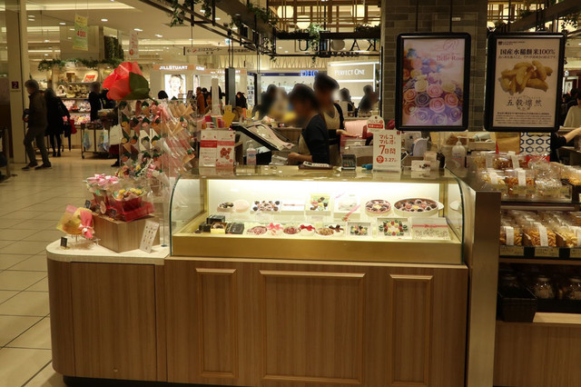 閉店 メサージュ ド ローズシュシュ 北千住 チョコレート 食べログ 閉店 メサージュ ド ローズシュシュ 北千住 チョコレート 食べログ