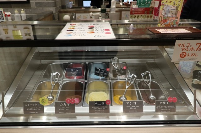 閉店 メサージュ ド ローズシュシュ 北千住 チョコレート 食べログ 閉店 メサージュ ド ローズシュシュ 北千住 チョコレート 食べログ
