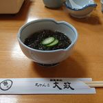 ちゃんこ大政  - もずく酢