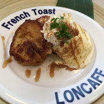 LONCAFE - 