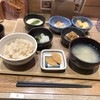 玄米食堂 あえん