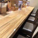 玄米食堂 あえん - 