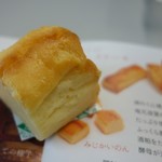 奥永源寺渓流の里 - 酒粕チーズケーキ