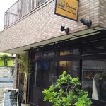 Ienomi Baru Biyori - 隠れ家的なお店です