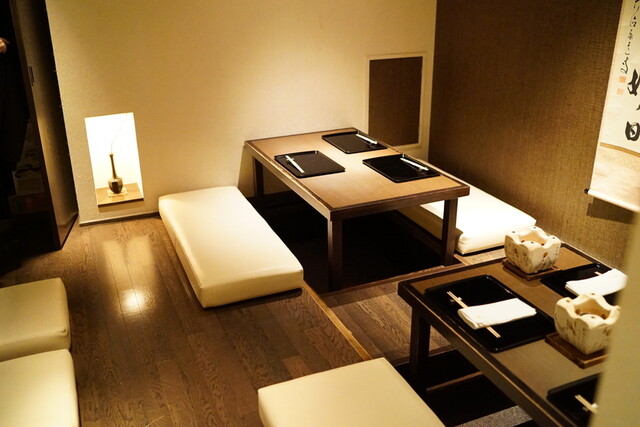 Azabu Ichigo photo 4