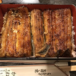 Unagi Kaneichi - 