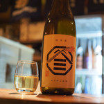 つねまつ久蔵商店 - 