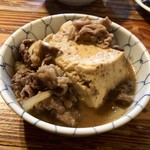 みますや - 肉豆腐500円