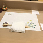 うを徳 - セット