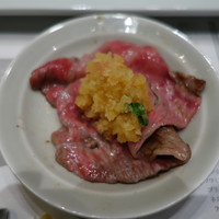 熟成和牛焼肉エイジング・ビーフ 横浜店 - おろしだれで