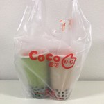 CoCo都可 - 