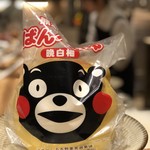 SUGALABO - タイで食べるポメロと近い品種になるのでしょうか？
      晩白柚。
      酸味が柔らかくて、房のプチプチ感が好きな果物です