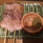 Kushiyaki Kazoku Ekkusu - 