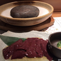 赤坂 金舌 - 