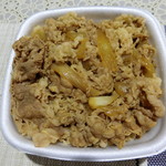 Yoshinoya - これです