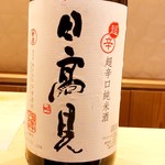 銀座 しのはら - 