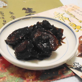 梅田でランチに使える自然食 オーガニック ランキング 食べログ 梅田でランチに使える自然食 オーガニック ランキング 食べログ
