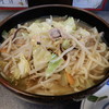 Daisuke Udon - 