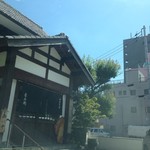 Choubei - 