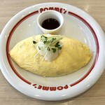 ポムの樹 - 
