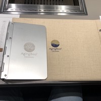 熟成和牛焼肉エイジング・ビーフ 横浜店 - メニューブック