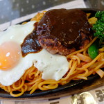 レストラン三好弥 - “スパゲティーハンバーグ付”
