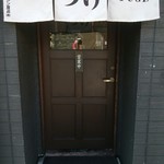 函館ラーメン つげ - 