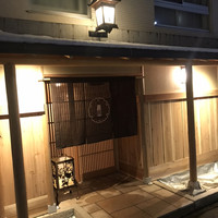 壽山 - 