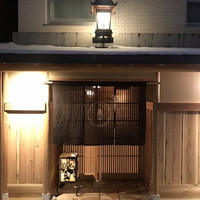 壽山 - 
