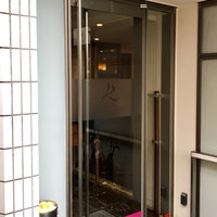 ルメルシマン オカモト - 
