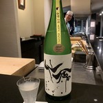 日本料理 晴山 - 