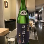 日本料理 晴山 - 