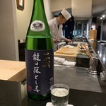 日本料理 晴山 - 