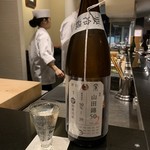 日本料理 晴山 - 