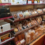 Ichiraku Butsu San - 店内