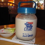 Komeda Kohi Ten - 2019年の｢コーヒーシェーク｣520円