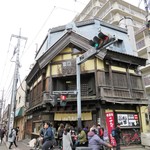 まめ屋川越店 - 