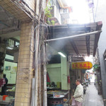 永樂雞捲大王 - 