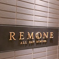 オールデイダイニング リモネ(リーガロイヤルホテル大阪) - 