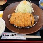 Tonkatsu Genzo - 