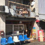 麺屋 Somie's - 