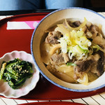 香 - 