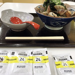 Marugame Seimen - 